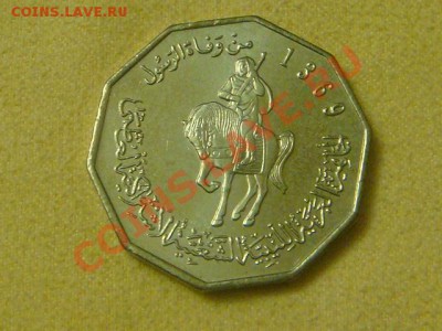 4 динара 2001 UNC до 07.12(21.00) - DSC09721.JPG