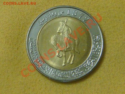2 динара 2004 бимет. UNC до 07.12(21.00) - DSC09723.JPG