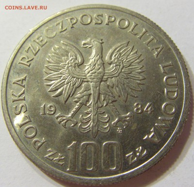 100 злотых 1984 40 лет Польша 26.08.2016 22:00 МСК - CIMG2403.JPG