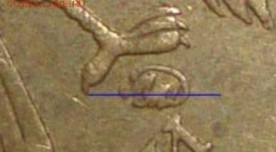10 рублей 2010 ммд шт.2.3Д - DSC088143