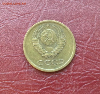 1,2,3, несколько монет 1964-1966г - image