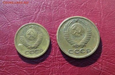 1,2,3, несколько монет 1964-1966г - image