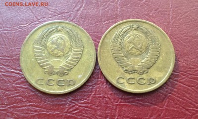 1,2,3, несколько монет 1964-1966г - image