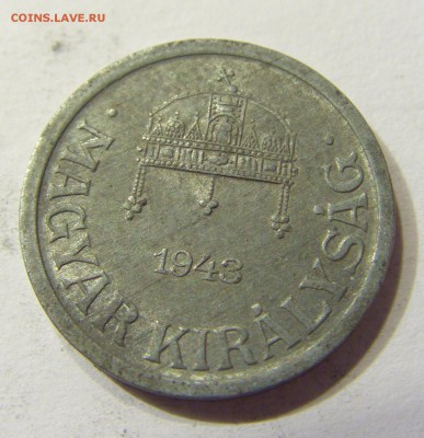 2 филлера 1943 Венгрия 26.08.2016 22:00 МСК - CIMG2780.JPG
