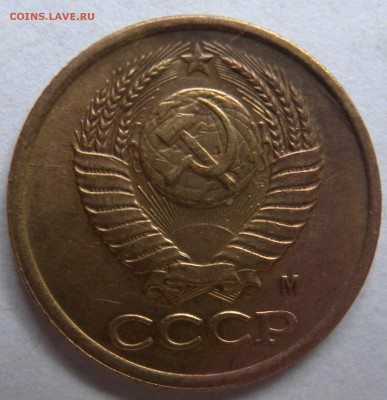 1 руб. 1964г - DSCN1495.JPG