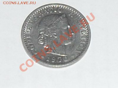 Господа помогите оценить и опознать монету. - SDC12779.JPG