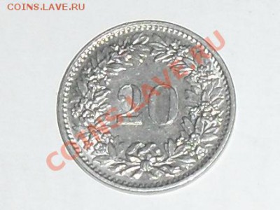 Господа помогите оценить и опознать монету. - SDC12764.JPG