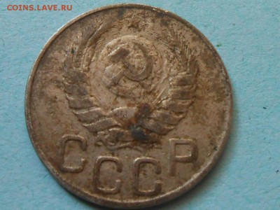 20 Копеек 1943 года - RSCN4944[1].JPG