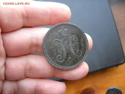 2 коп, 1 коп, 2 коп, 3 коп серебром 1840 - 44г - DSCN1836.JPG