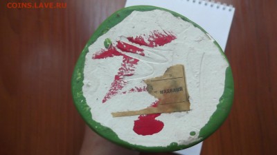 Фигурки 4 шт. - помощь в оценке - DSCF3792.JPG