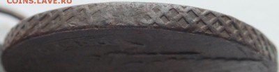 5 копеек 1774 г. ЕМ и 5 к. 1765 г. СМ  определение, оценка. - DSCF7562
