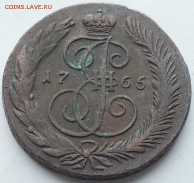 5 копеек 1774 г. ЕМ и 5 к. 1765 г. СМ  определение, оценка. - DSCF7537