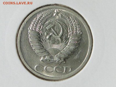 50-КОП.1964. В ШТ.БЛЕСКЕ -20.8.16-22:00 МСК - 50-КОП.1964 (7).JPG