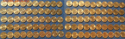 10 копеек в блеске по 10 штук 2007,2008,2009,2010,2013 СПМД - 10 копеек сжатый