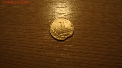 1 копейка 2004 - DSC09216.JPG