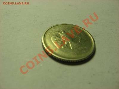 Непрочекан - IMG_5684