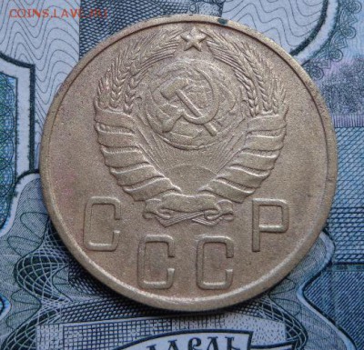 5 копеек 1945 года хорошая - e7cnqfU