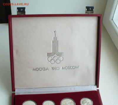 Набор монет "Олимпиада-80" серебро в красной коробке. - P1170582.JPG