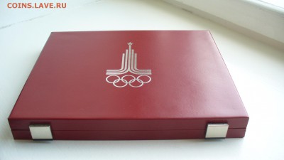 Набор монет "Олимпиада-80" серебро в красной коробке. - P1170575.JPG