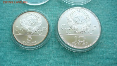 Набор монет "Олимпиада-80" серебро в красной коробке. - P1170616.JPG