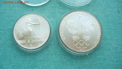 Набор монет "Олимпиада-80" серебро в красной коробке. - P1170615.JPG