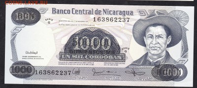 Никарагуа 1987 500000к пресс до 23 08 - 899