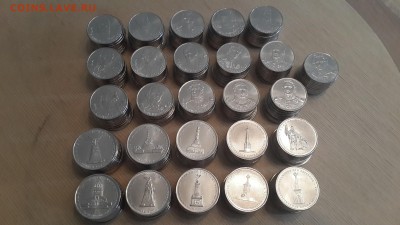 23.08.16 - 10шт