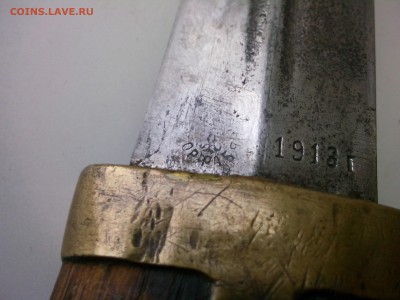 Бебут 1913 г. на оценку. - IMG_20160703_100748