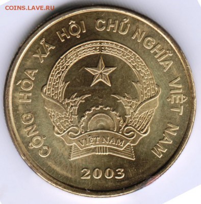 Вьетнам. 2000 донг 2003 г.  до 24.00 27.08.16 г. - Scan-160820-0027