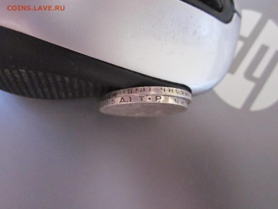полтинники 22 пл и 24 тр до 26.08 - IMG_1911.JPG