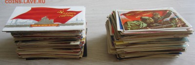 открытки 60-80гг 407 шт, разной тематитки - IMG_4754