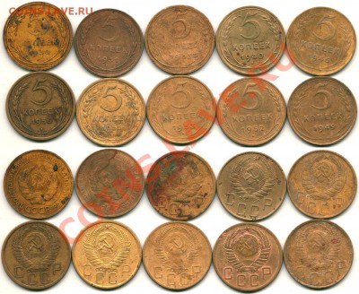 5к1930-56, 10 шт - до 21-00мск 03.12 - 5k1930-56