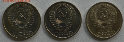 Погодовка СССР 1 рубль и 50 копеек до 22.08.16 - DSC_0339.JPG