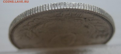 Иран 2000 динар, серебро - IMG_0937.JPG