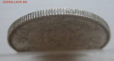 Иран 2000 динар, серебро - IMG_0935.JPG