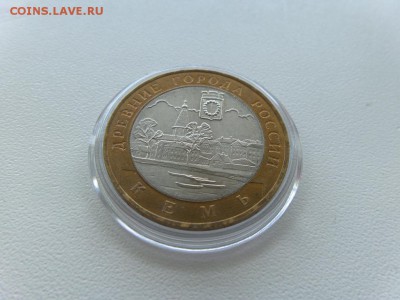 10 рублей 2004 Кемь Мешковой спмд аук до 23.08.2016г. - 2к