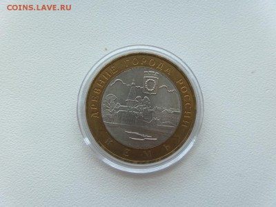 10 рублей 2004 Кемь Мешковой спмд аук до 23.08.2016г. - 1к