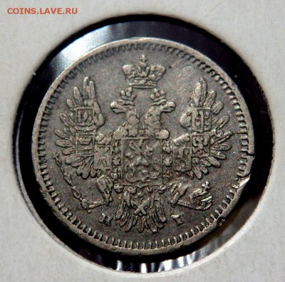 5 копеек 1854 СПБ НГ до 23.08.2016 22-00 - P8210177.JPG