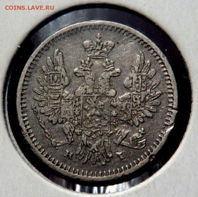 5 копеек 1854 СПБ НГ до 23.08.2016 22-00 - P8210176.JPG