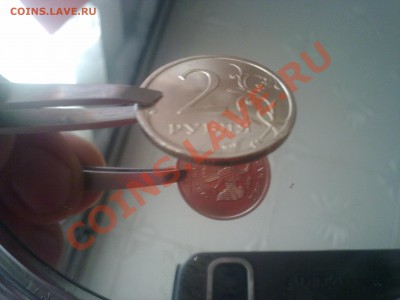2 рубля 2008 поварот на 90 градусов - 01122010484