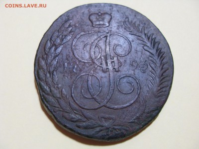 5 копеек, 1793, Павловский перечекан - SDC11681.JPG