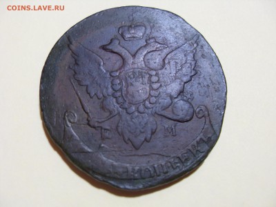 5 копеек, 1793, Павловский перечекан - SDC11682.JPG