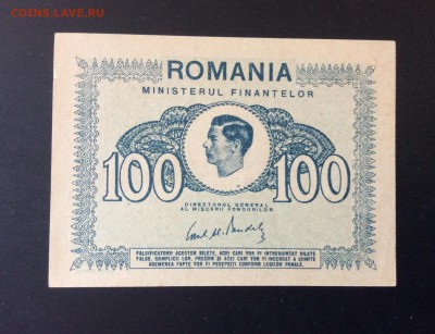 100 лей 1945г Румыния ПРЕСС !!! До 21.08-23:00 мск - image