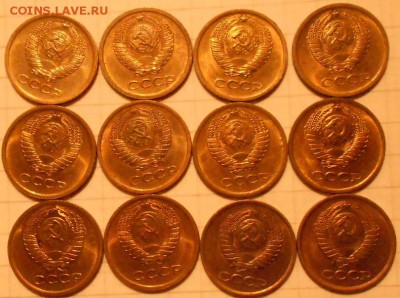Не плохие копейки 67.68.70.72.73.74.76.77.79  до.22.08.16 - 1 копейки 006.JPG
