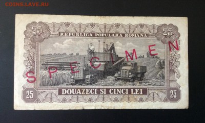 25 лей 1952 Румыния SPECIMEN до 21.08-23:00 мск - image