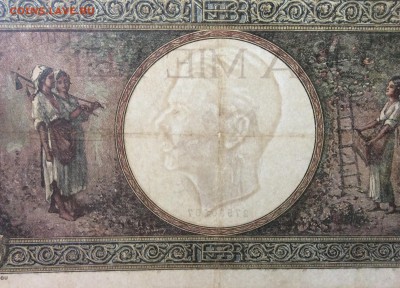 1000 лей 1938г Румыния до 21.08-23:00 мск - image