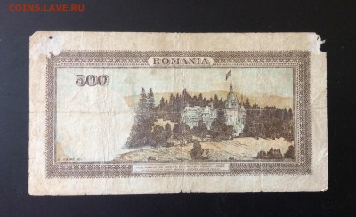 500 лей 1940 Румыния до 21.08-23:00 мск - image