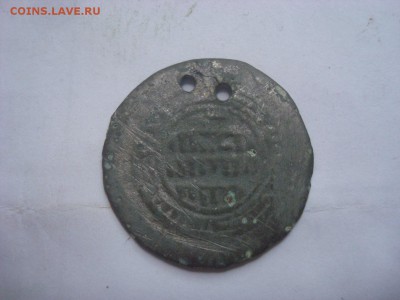 Подражание саманидам? - DSC00751.JPG