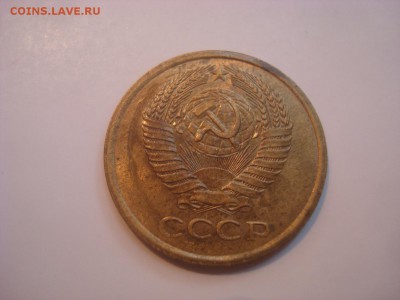 5коп. 1962г. Хорошая. До 23.08.16. 22-00 Мск. - DSC00609.JPG