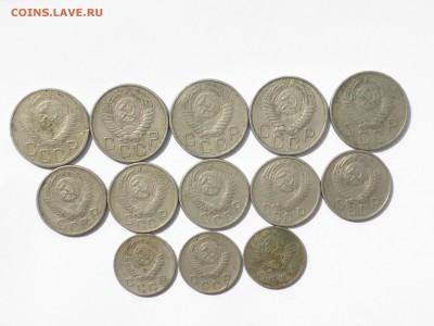 Набор монет до реформы 1961 года, до 27.08.16 г. - 1015200